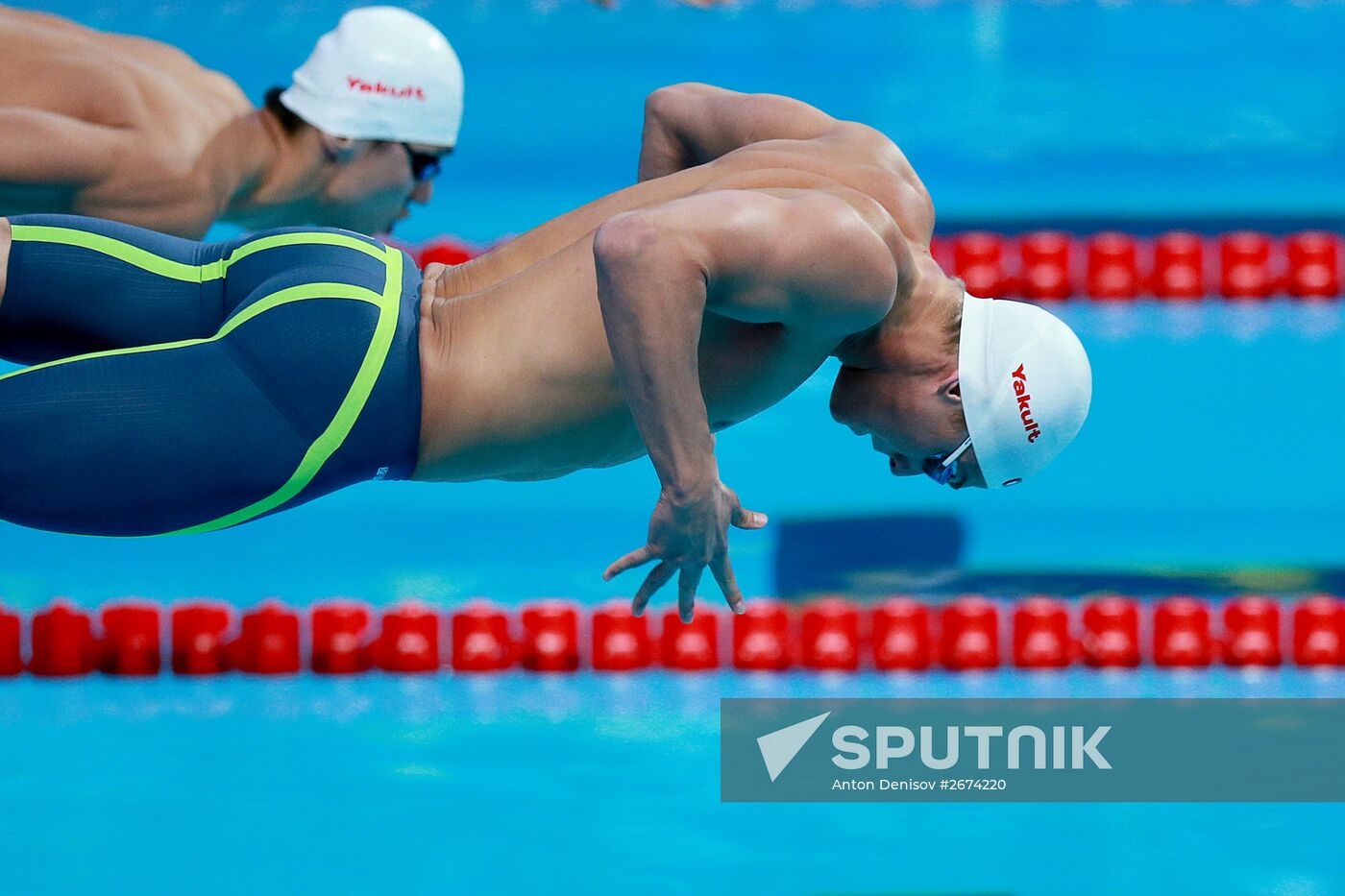 2015 FINA World Championships. Swimming. Day Four. Evening session