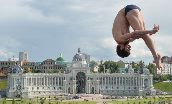 2015 FINA World Championships. High diving. Men. 27m platform. Finals