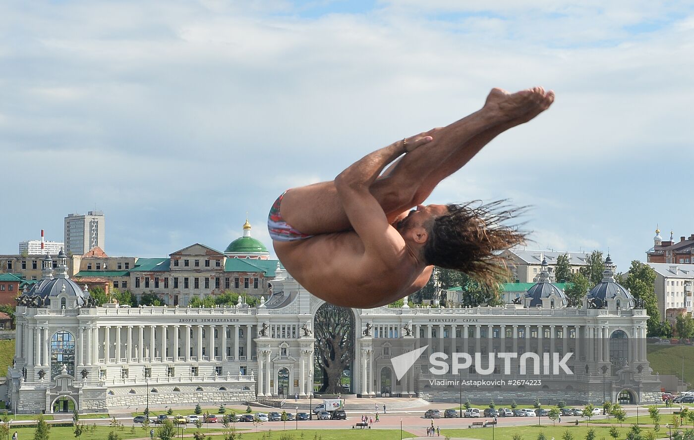 2015 FINA World Championships. High diving. Men. 27m platform. Finals