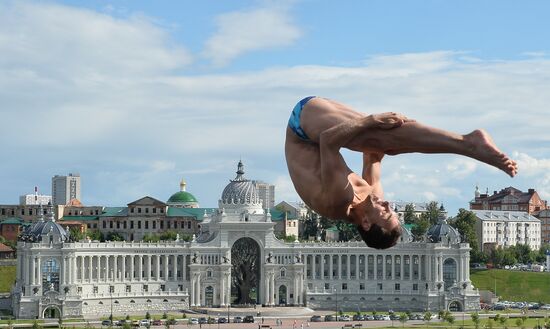 2015 FINA World Championships. High diving. Men. 27m platform. Finals