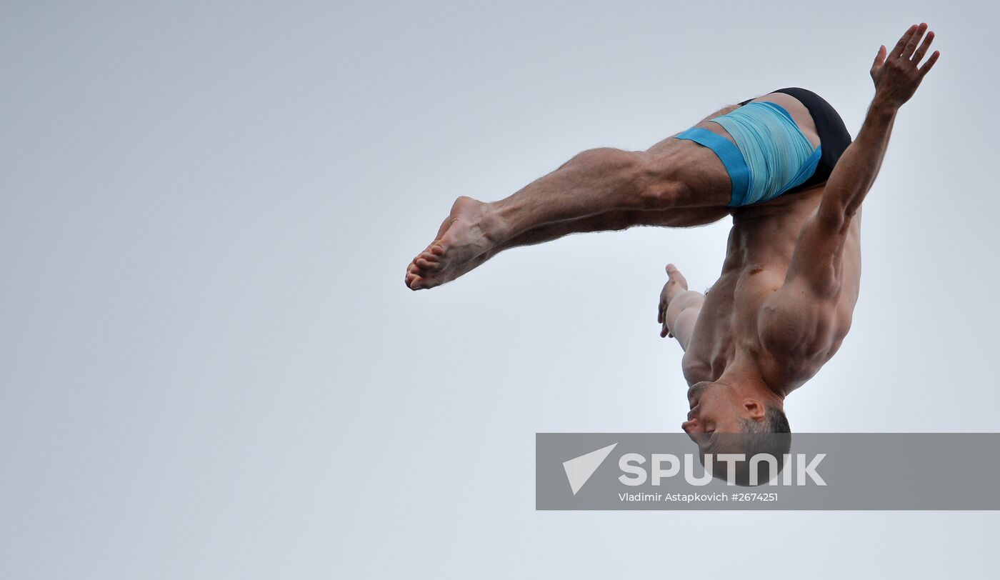 2015 FINA World Championships. High diving. Men. 27m platform. Finals