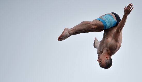 2015 FINA World Championships. High diving. Men. 27m platform. Finals
