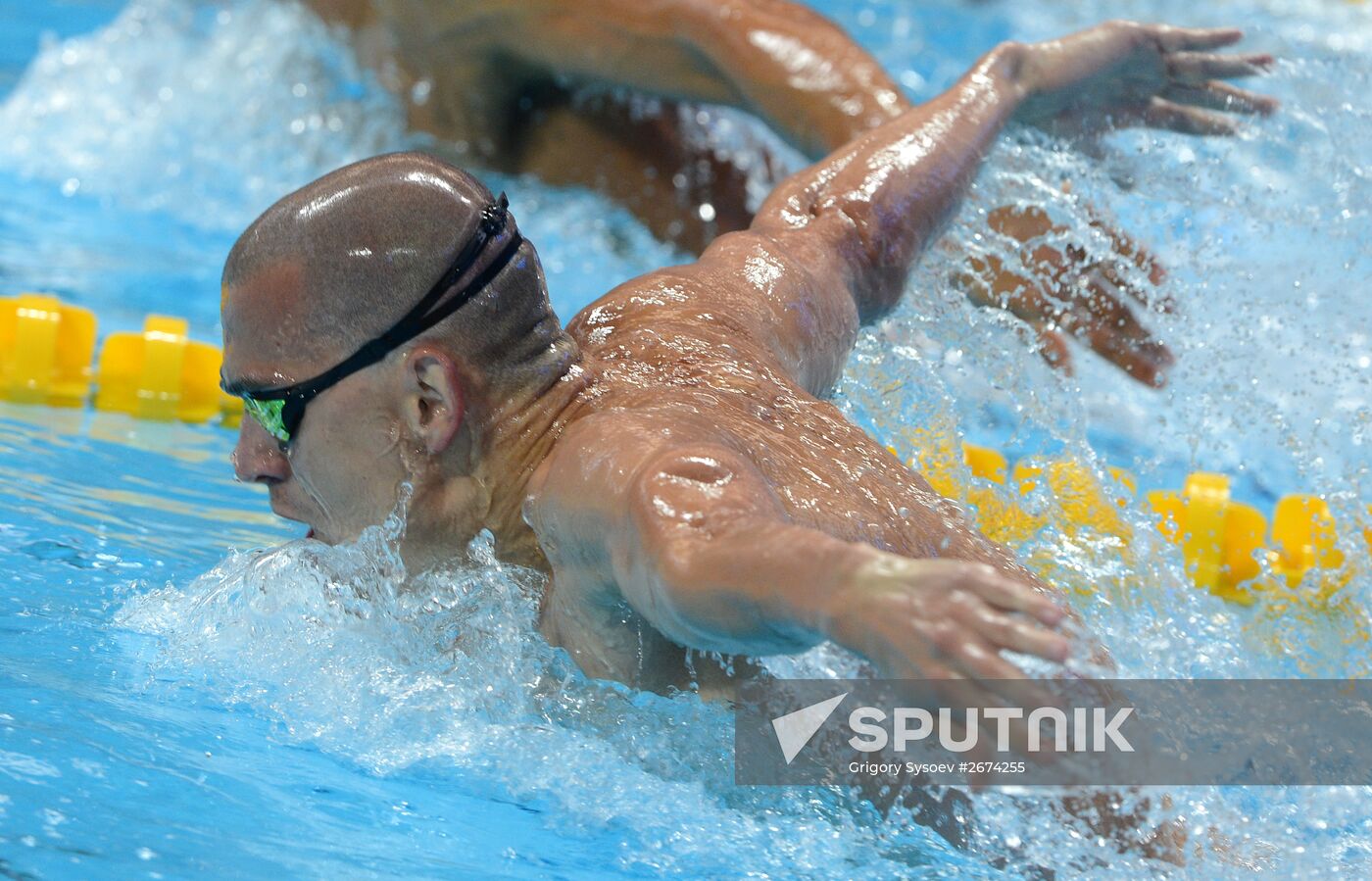 2015 FINA World Championships. Swimming. Day Four. Evening session