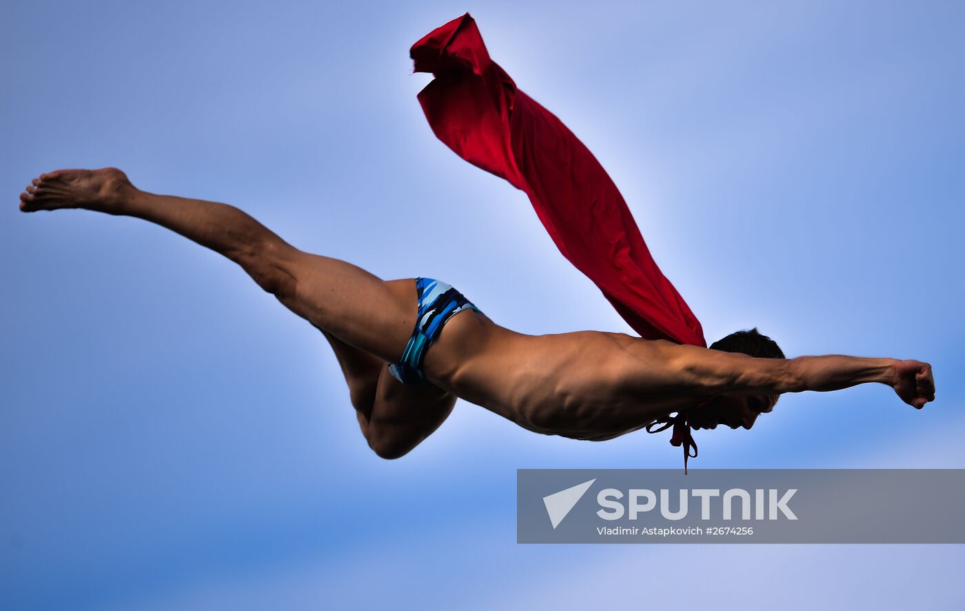 2015 FINA World Championships. High diving. Men. 27m platform. Finals