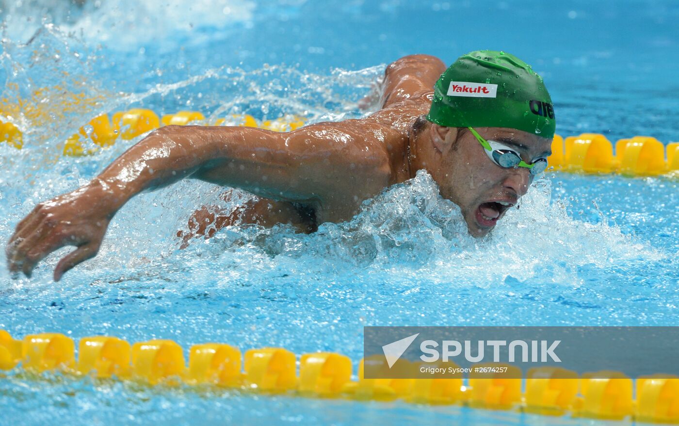 2015 FINA World Championships. Swimming. Day Four. Evening session