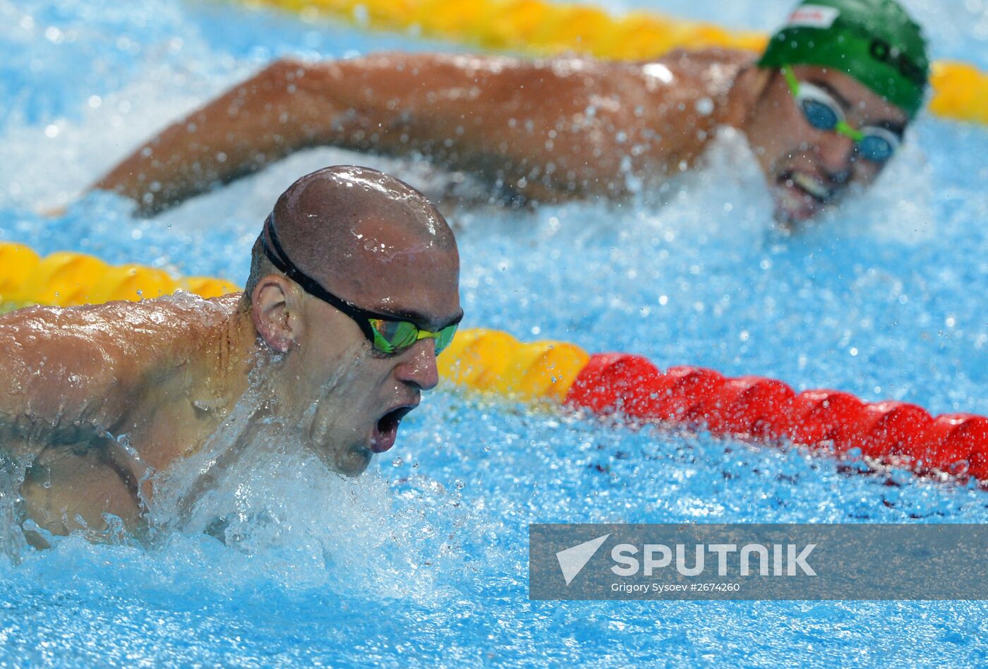 2015 FINA World Championships. Swimming. Day Four. Evening session