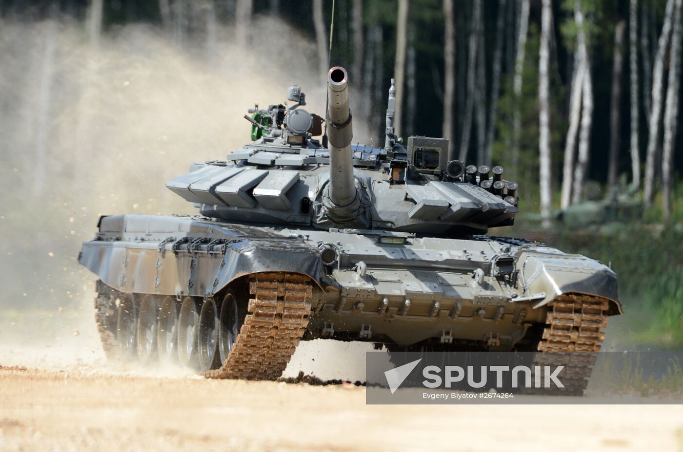 World Tank Biathlon Championship. Individual race