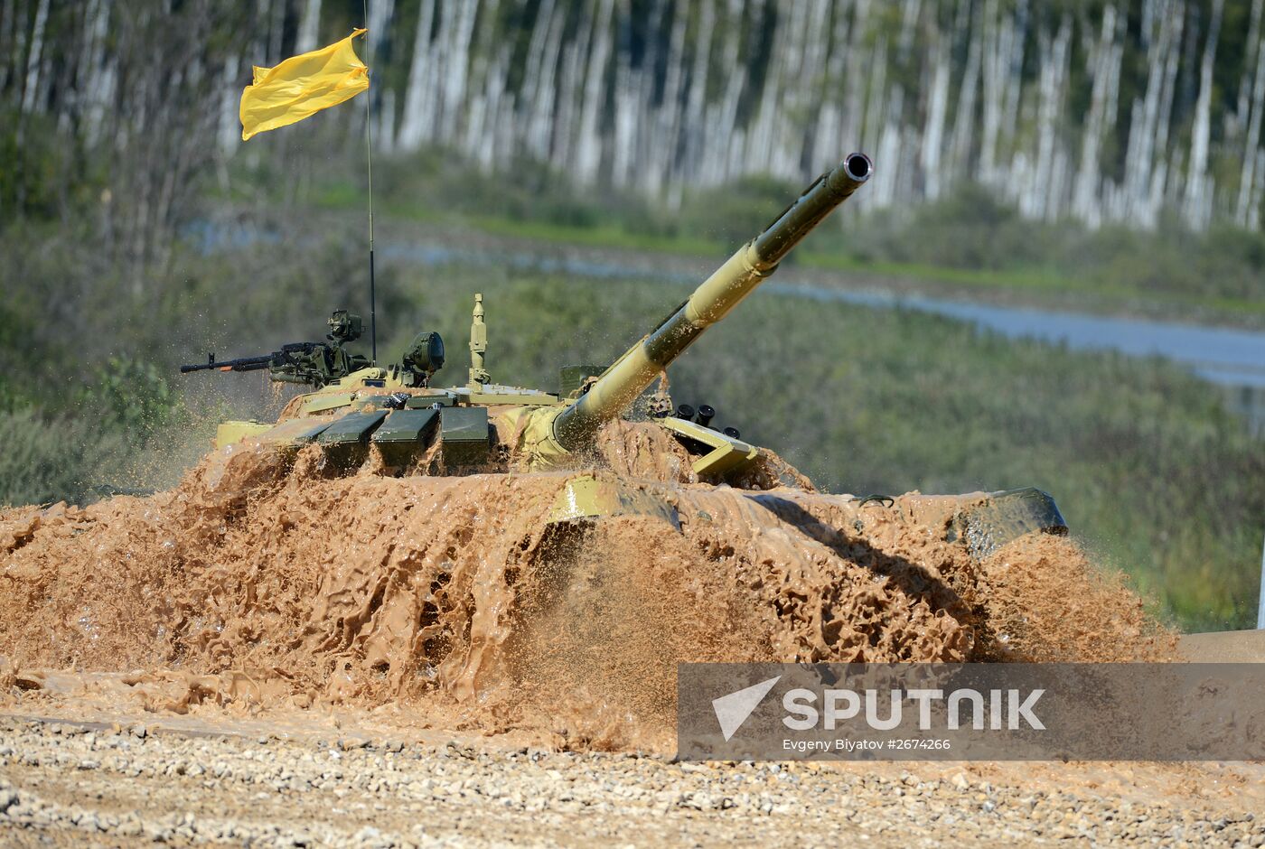 World Tank Biathlon Championship. Individual race