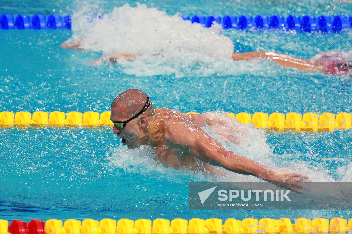 2015 FINA World Championships. Swimming. Day Four. Evening session