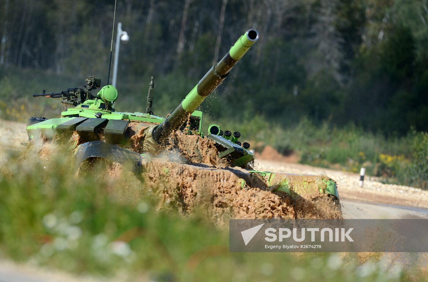 World Tank Biathlon Championship. Individual race