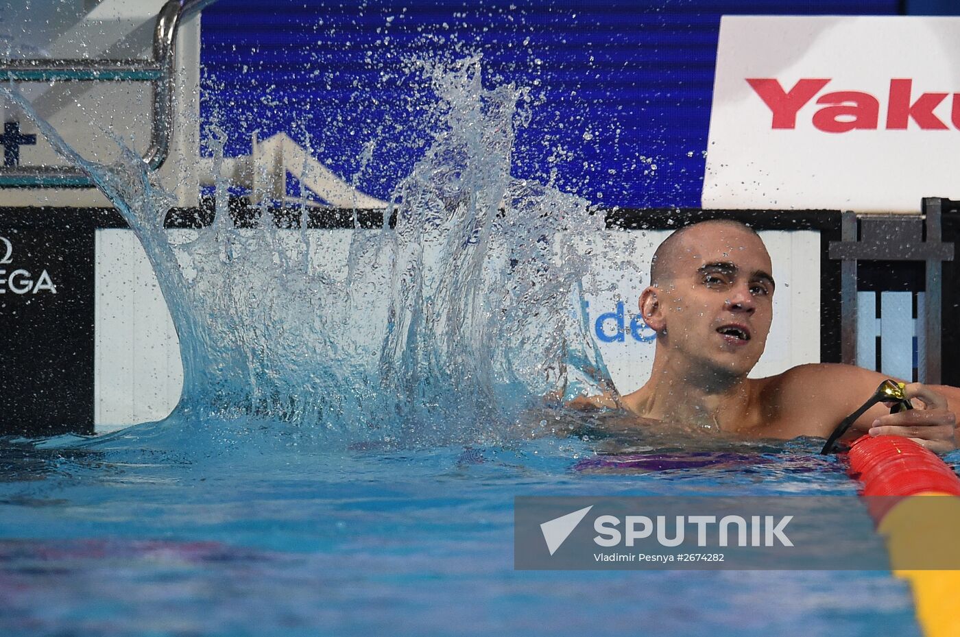 2015 FINA World Championships. Swimming. Day Four. Evening session