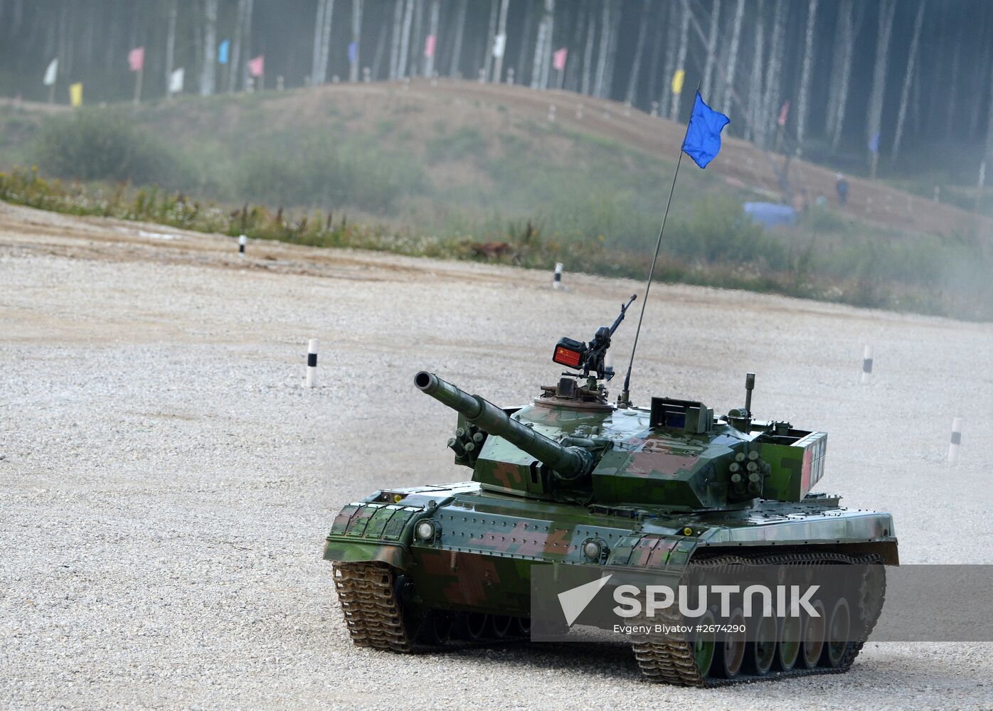 World Tank Biathlon Championship. Individual race