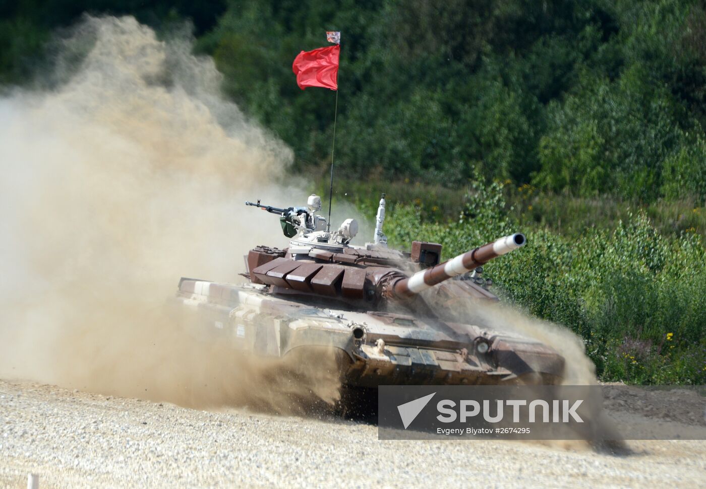 World Tank Biathlon Championship. Individual race