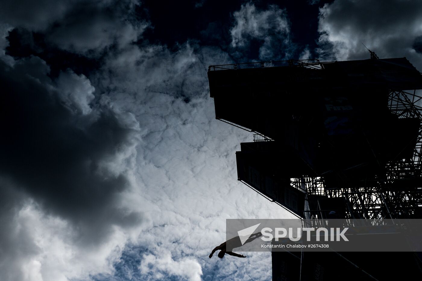 2015 FINA World Championships. High diving. Men. 27m platform. Finals