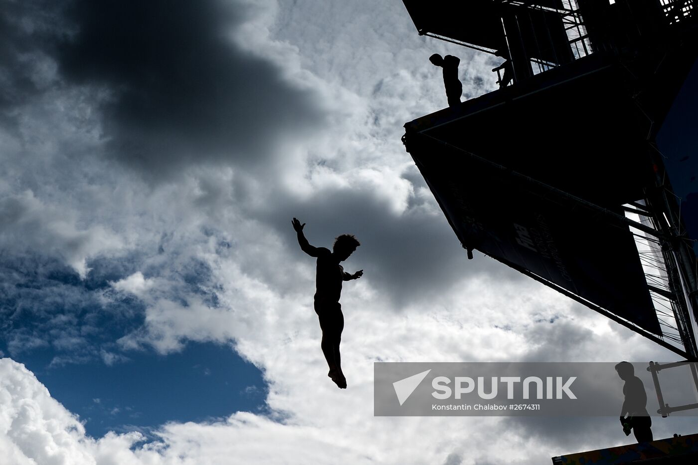 2015 FINA World Championships. High diving. Men. 27m platform. Finals