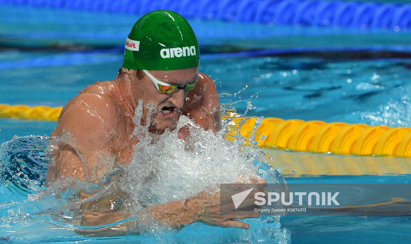 2015 FINA World Championships. Swimming. Day Four. Evening session