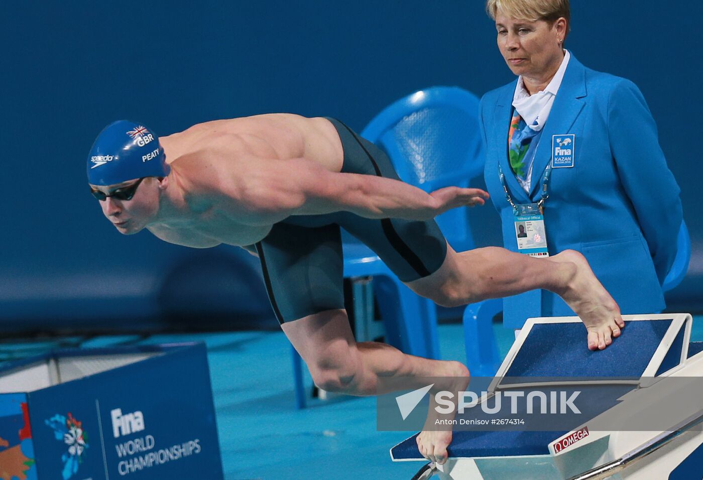 2015 FINA World Championships. Swimming. Day Four. Evening session