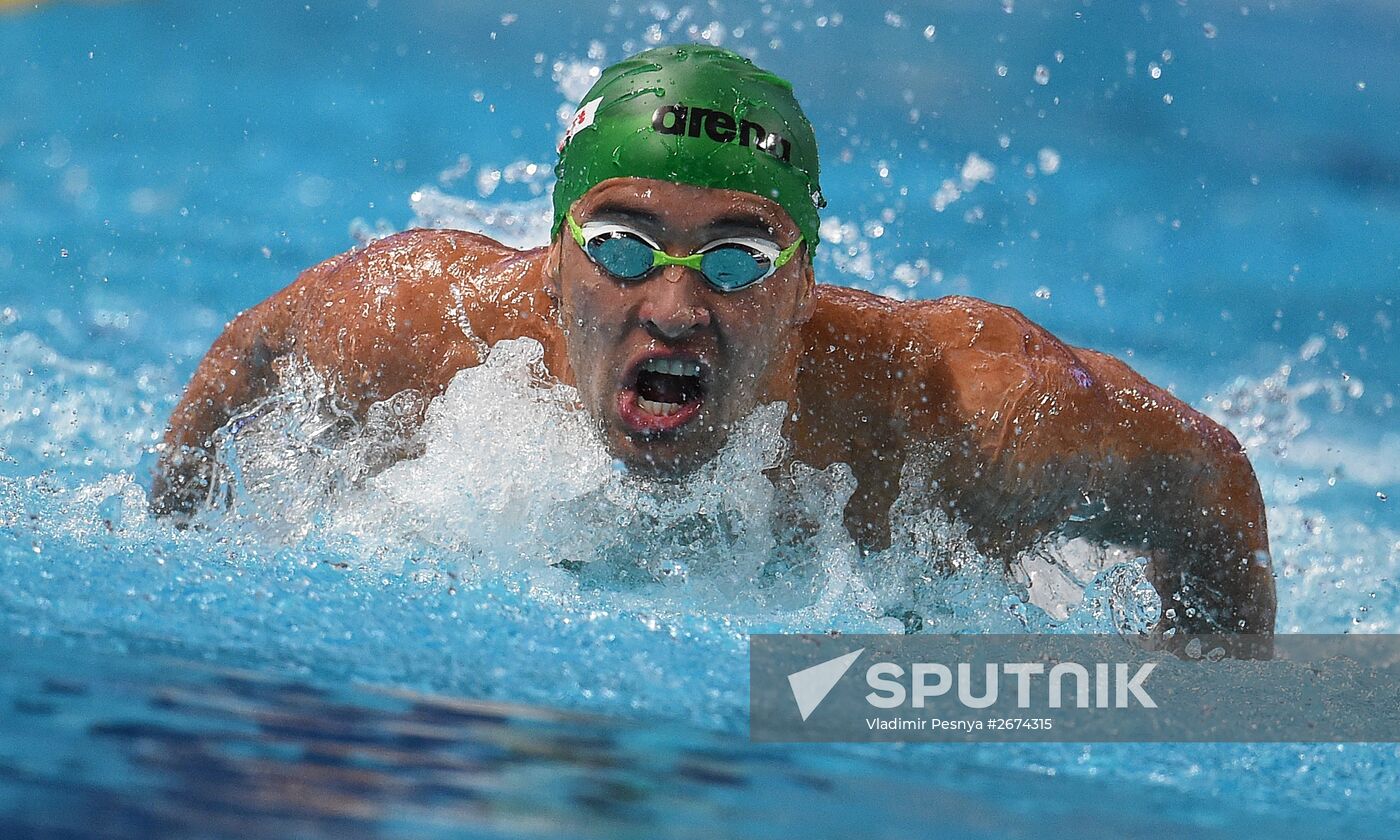 2015 FINA World Championships. Swimming. Day Four. Evening session