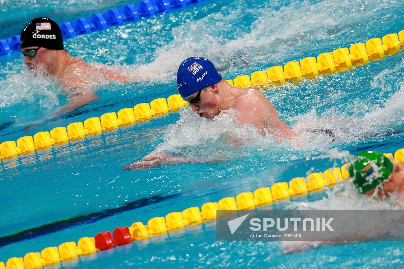 2015 FINA World Championships. Swimming. Day Four. Evening session