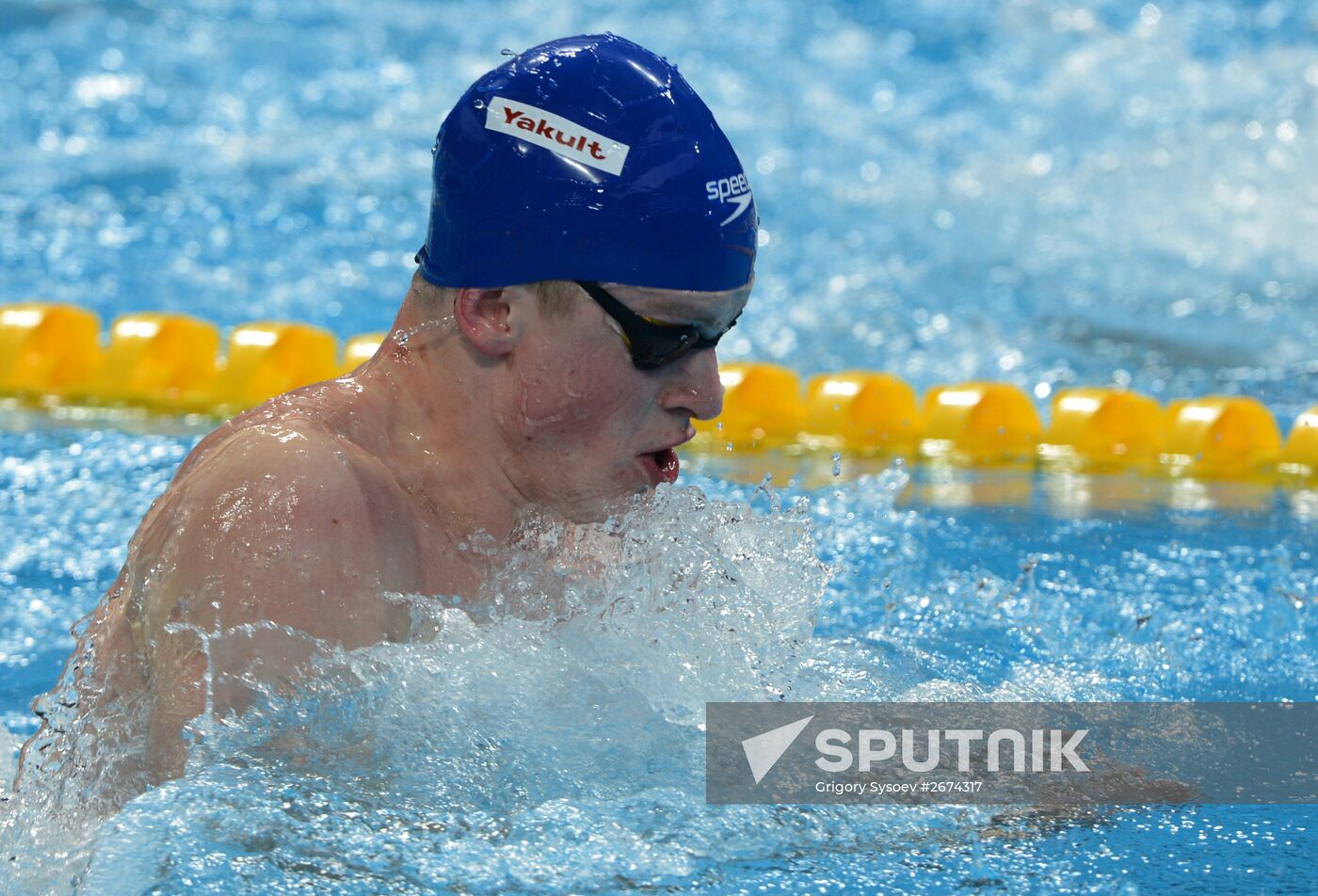 2015 FINA World Championships. Swimming. Day Four. Evening session