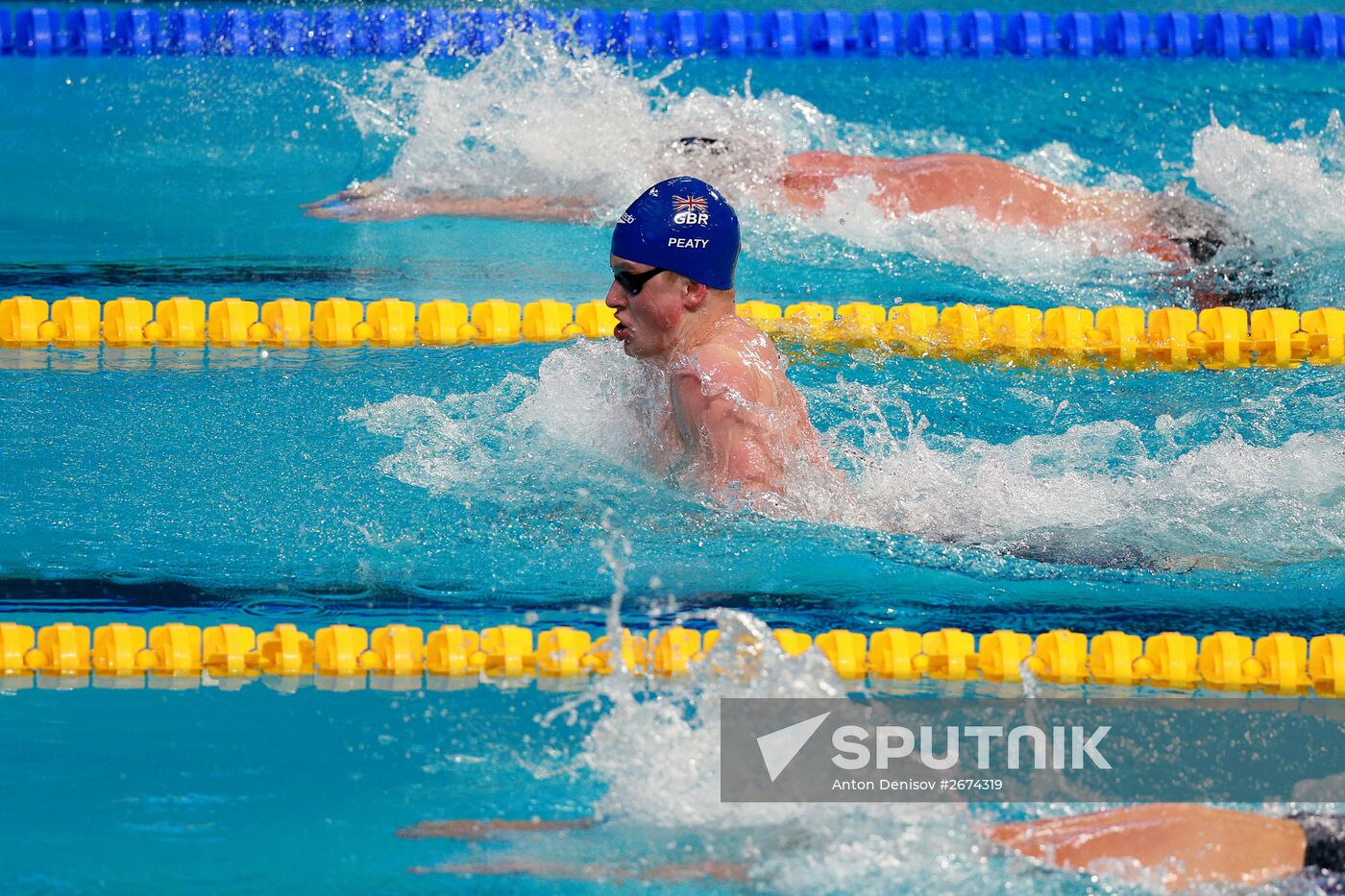 2015 FINA World Championships. Swimming. Day Four. Evening session