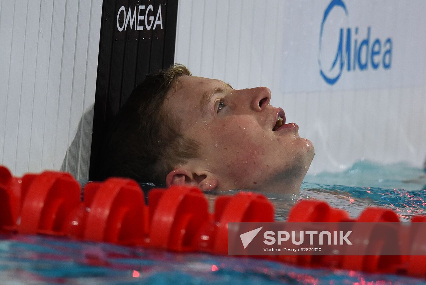 2015 FINA World Championships. Swimming. Day Four. Evening session