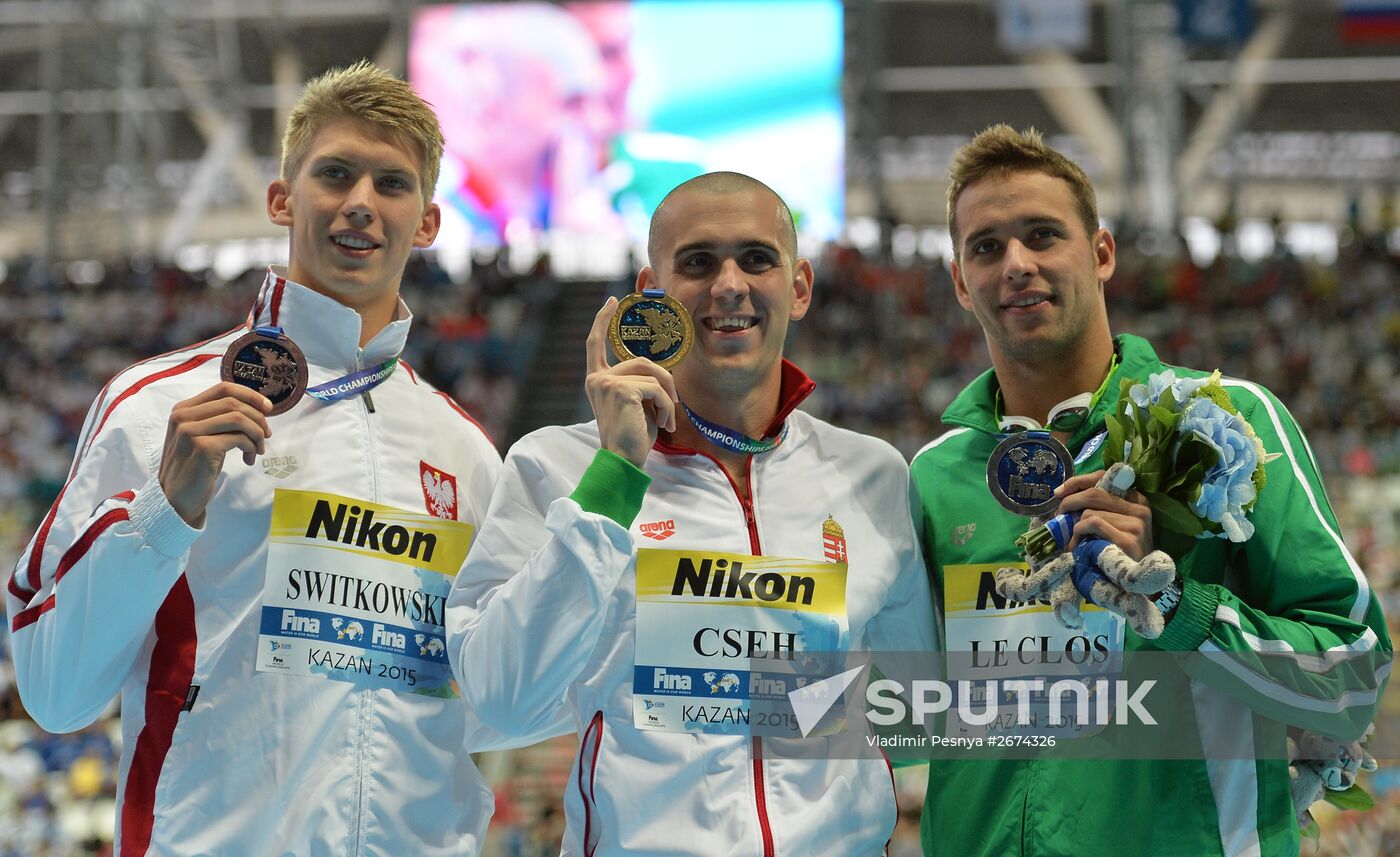 2015 FINA World Championships. Swimming. Day Four. Evening session