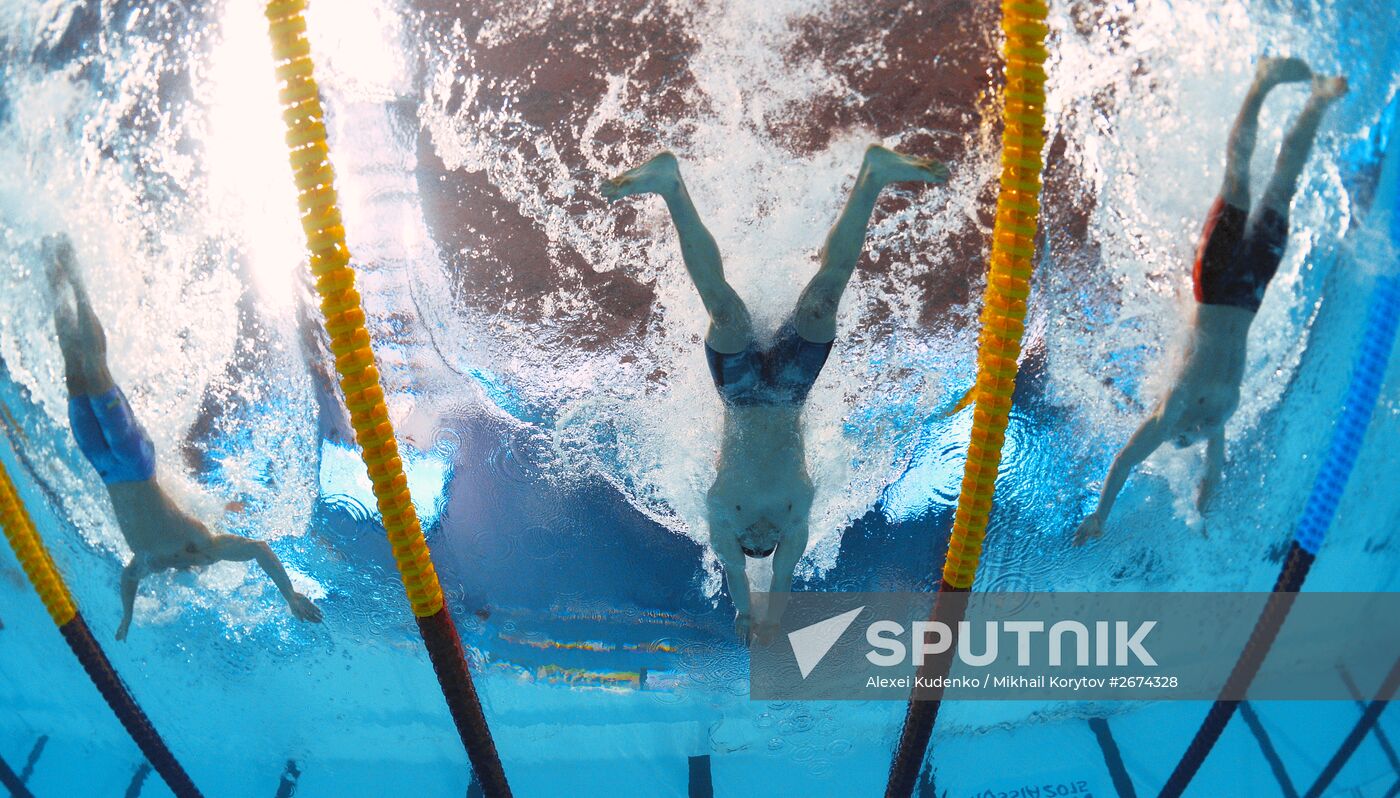 2015 FINA World Championships. Swimming. Day Four. Evening session