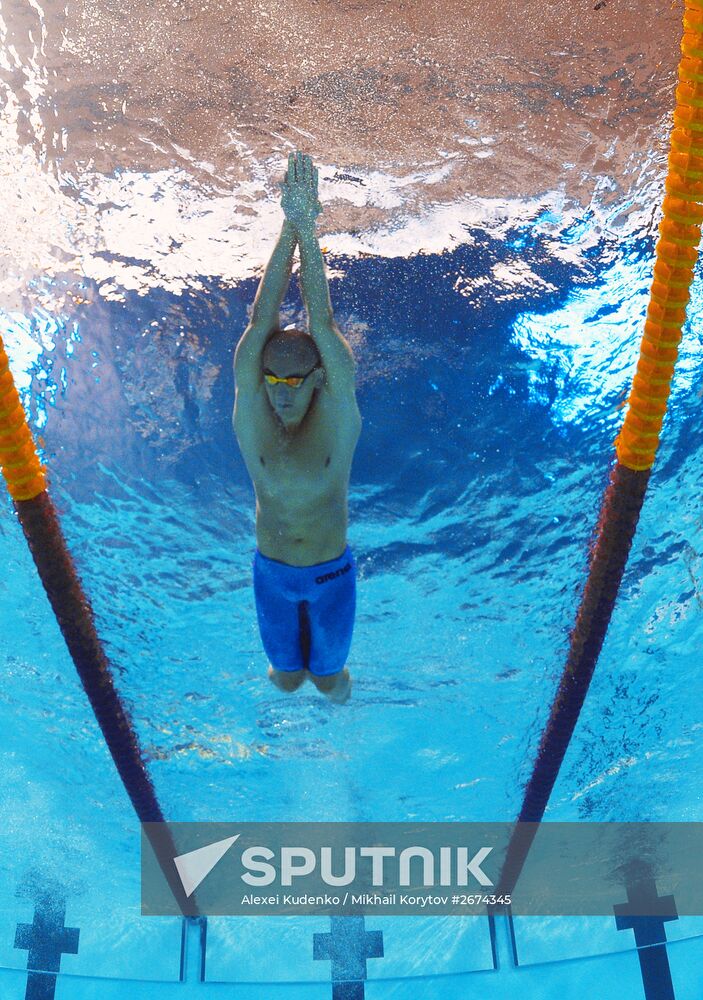 2015 FINA World Championships. Swimming. Day Four. Evening session