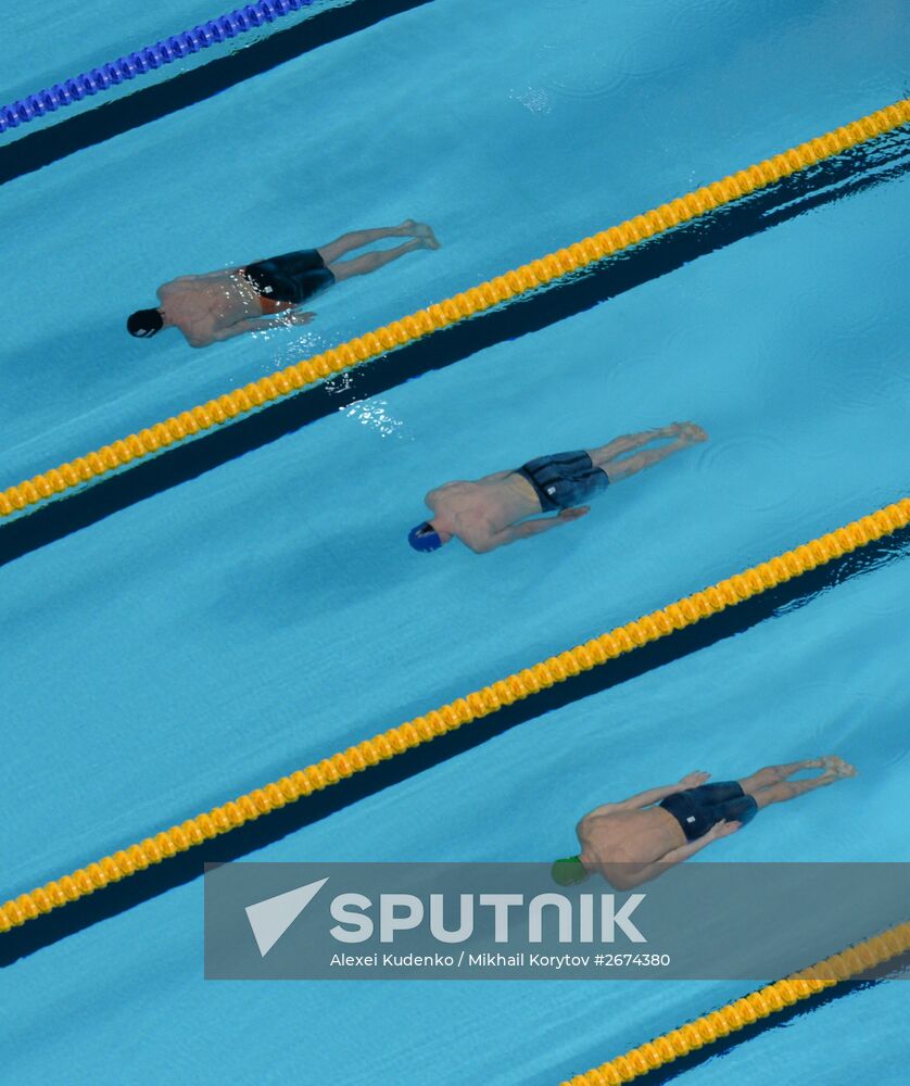 2015 FINA World Championships. Swimming. Day Four. Evening session