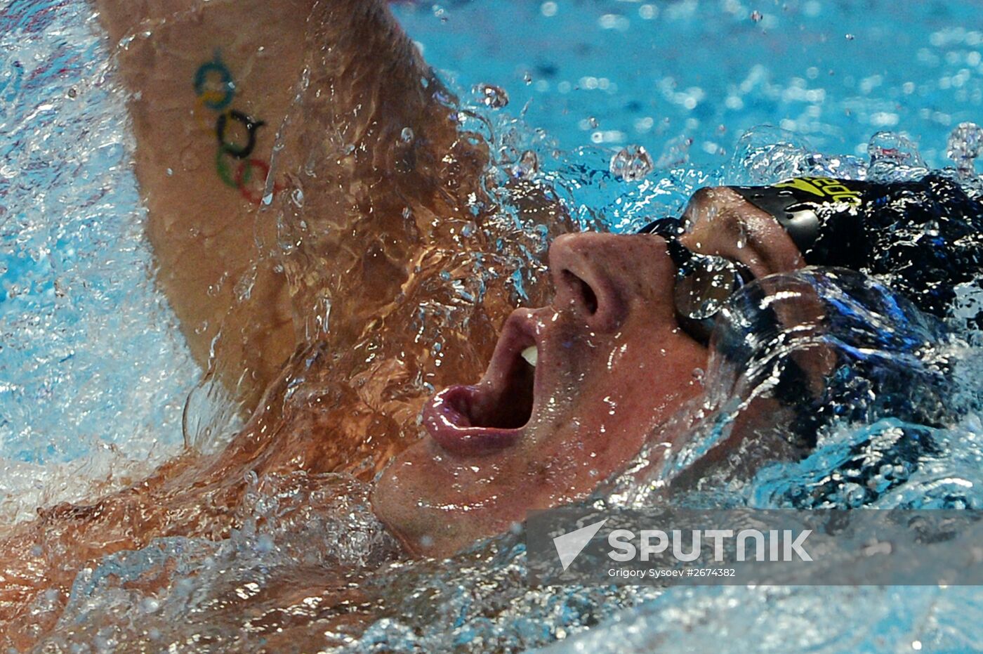 2015 FINA World Championships. Swimming. Day Four. Evening session