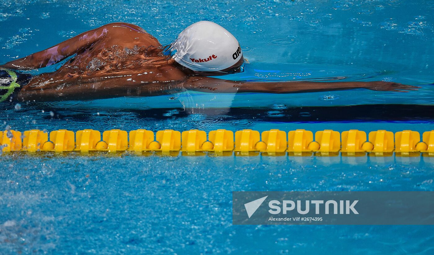 2015 FINA World Championships. Swimming. Day Four. Evening session