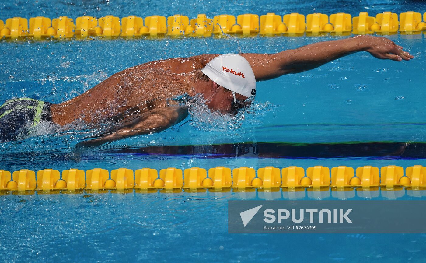 2015 FINA World Championships. Swimming. Day Four. Evening session