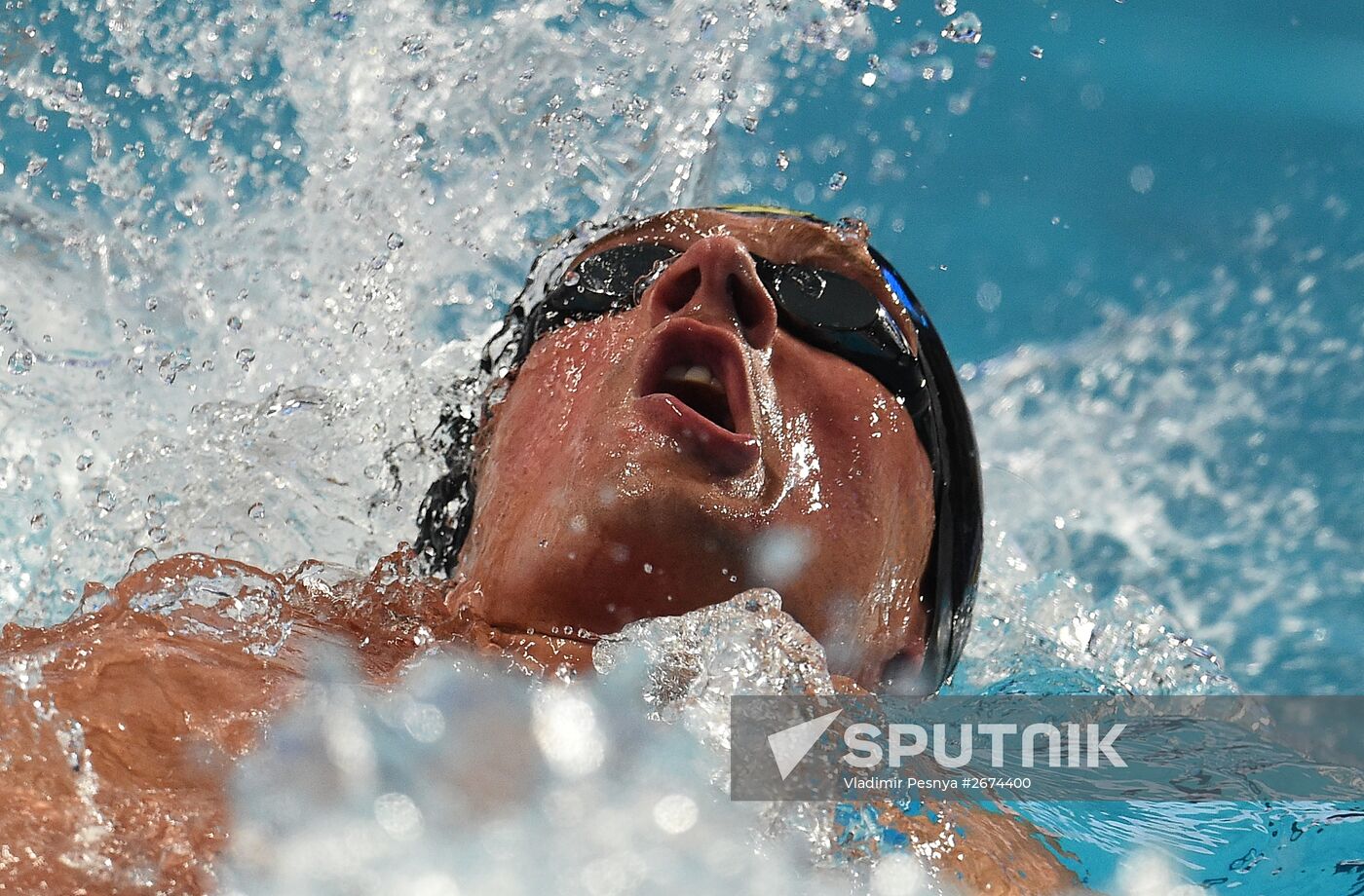 2015 FINA World Championships. Swimming. Day Four. Evening session