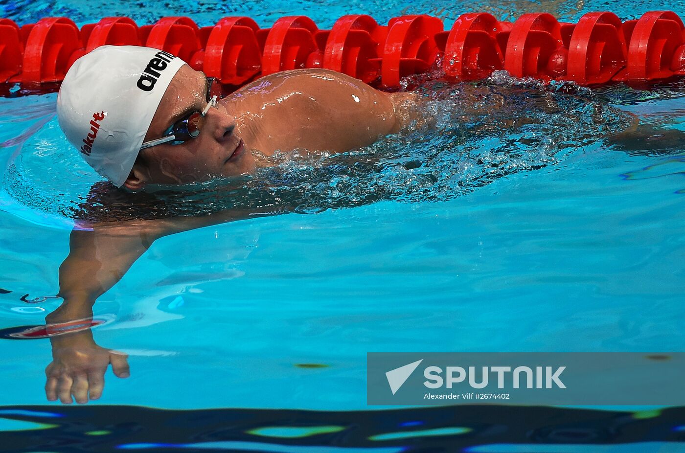 2015 FINA World Championships. Swimming. Day Four. Evening session