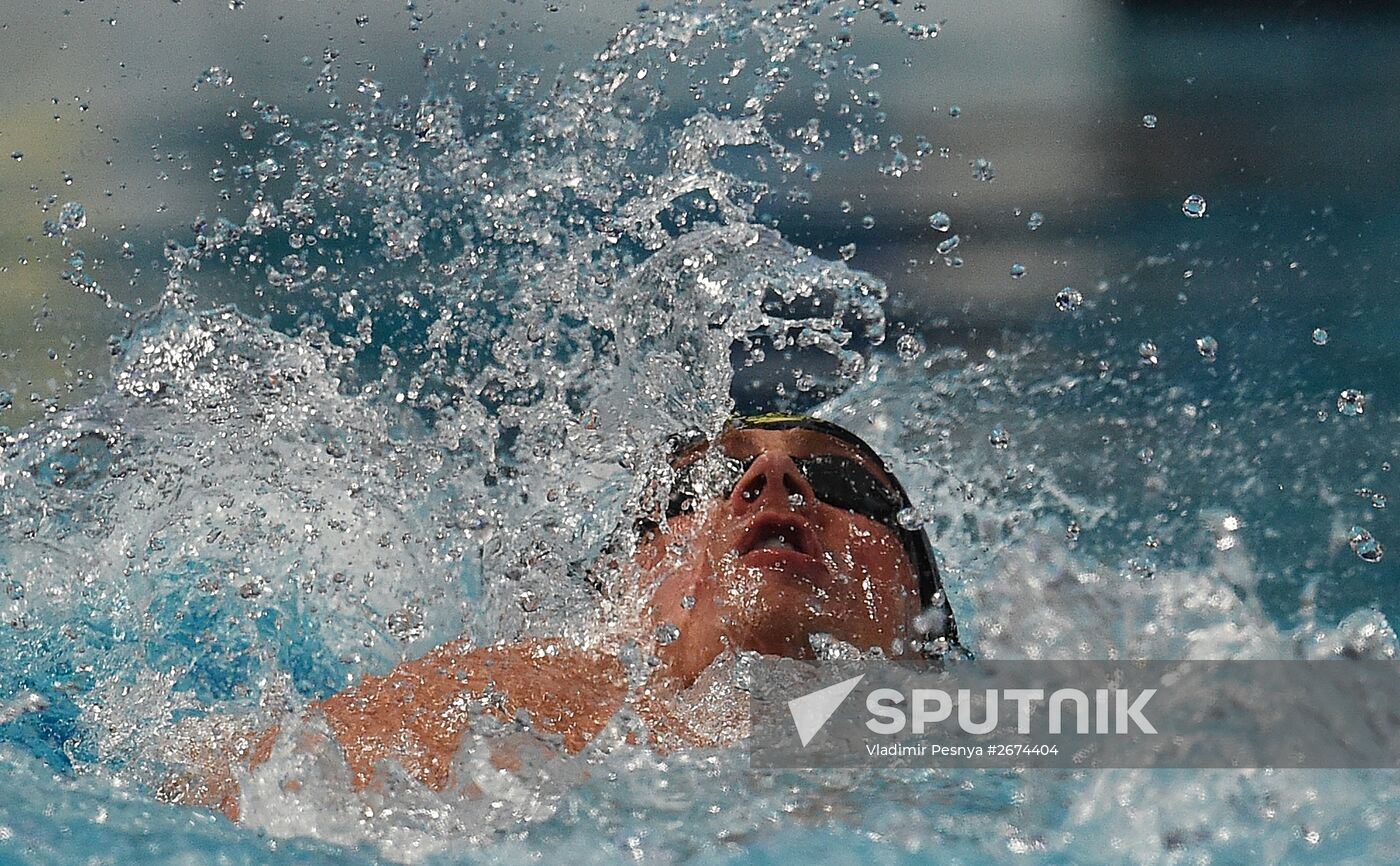 2015 FINA World Championships. Swimming. Day Four. Evening session