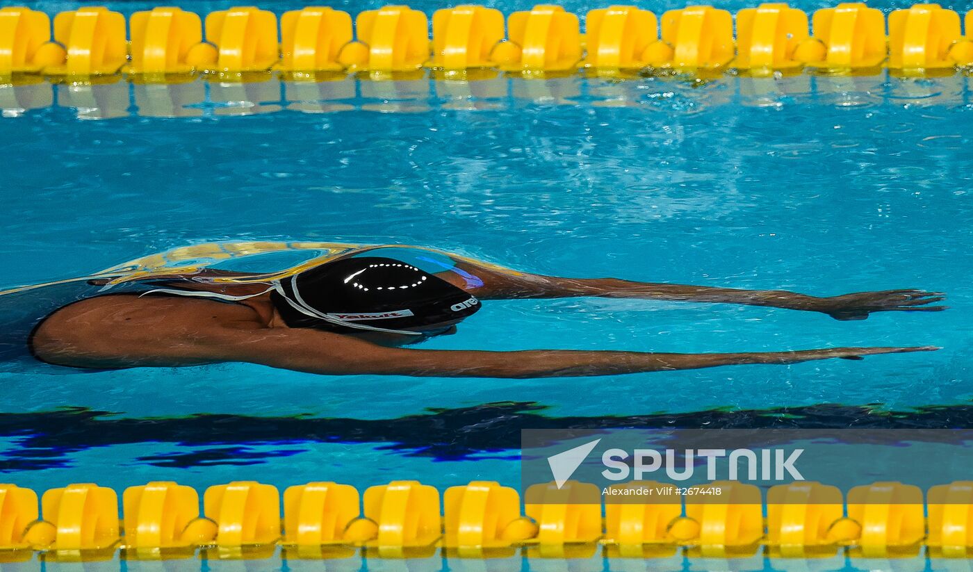 2015 FINA World Championships. Swimming. Day Four. Evening session