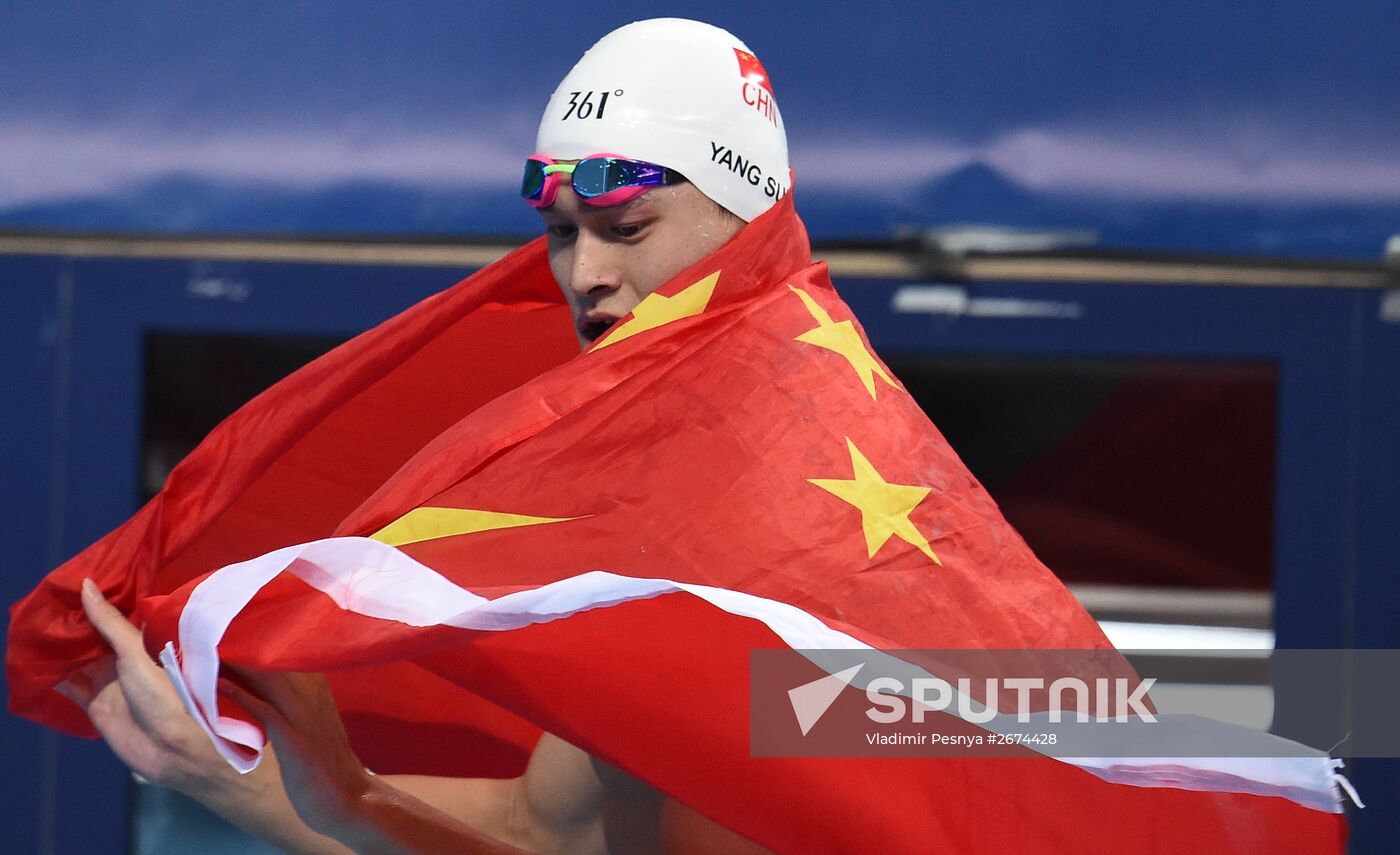 FINA World Championships 2015. Swimming. Day Four. Evening Session