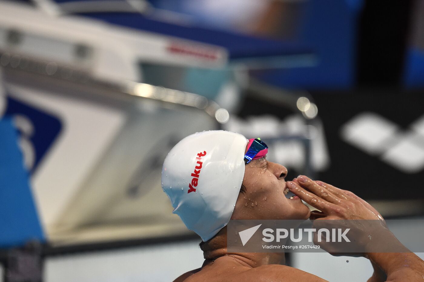 FINA World Championships 2015. Swimming. Day Four. Evening Session
