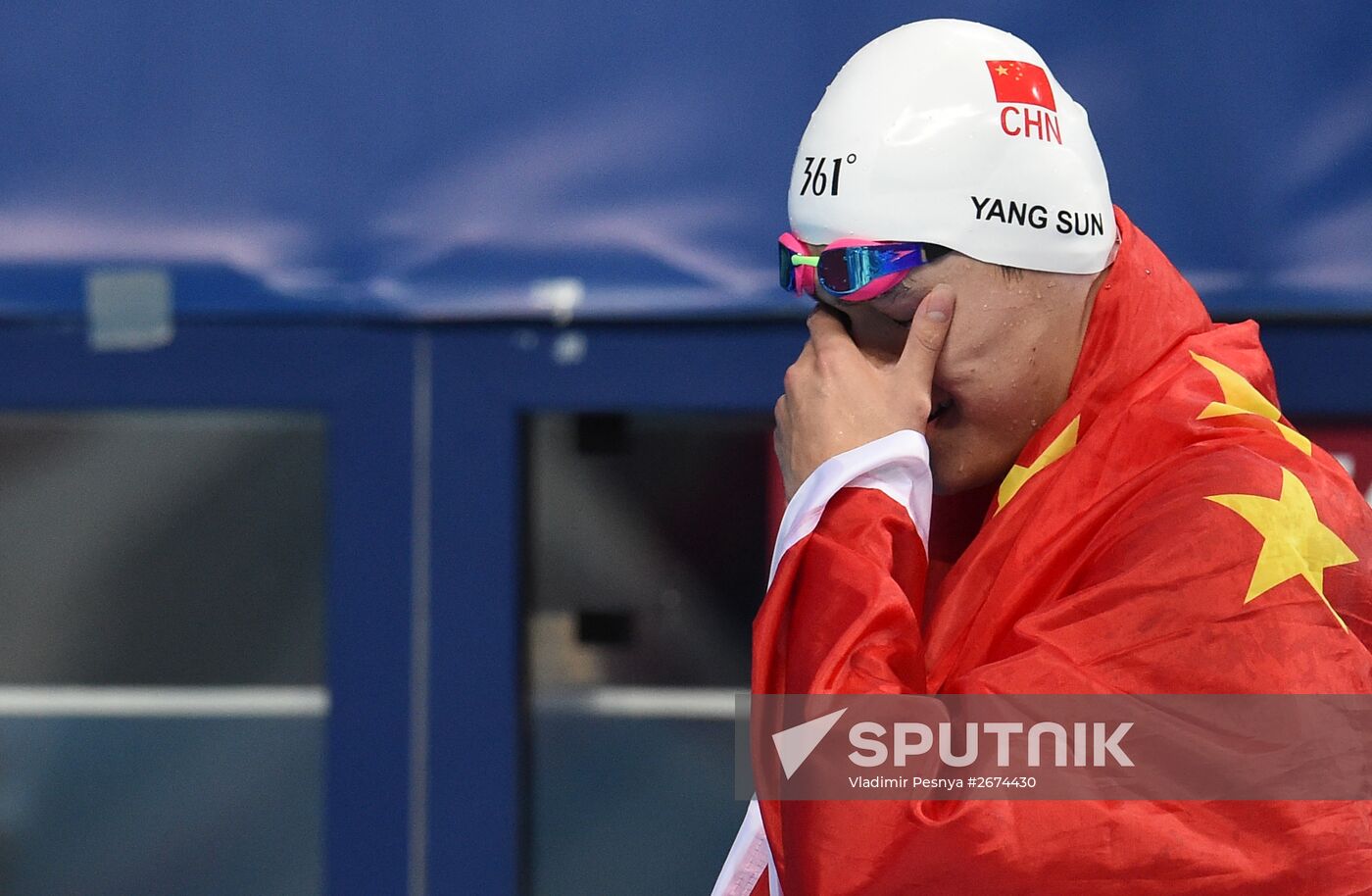 FINA World Championships 2015. Swimming. Day Four. Evening Session