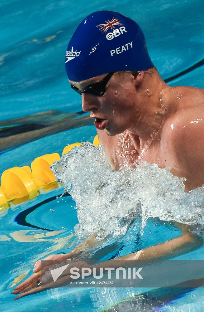 FINA World Championships 2015. Swimming. Day Four. Evening Session