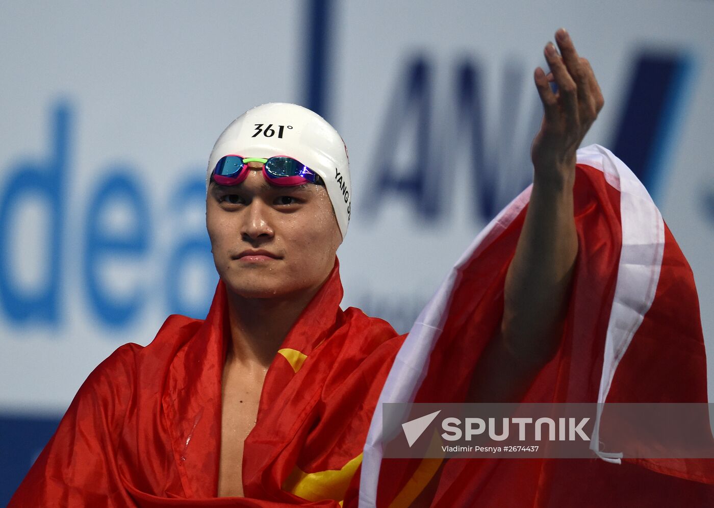 FINA World Championships 2015. Swimming. Day Four. Evening Session