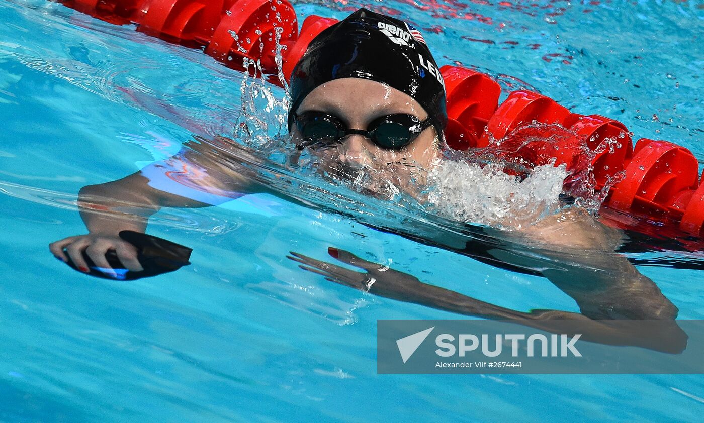 FINA World Championships 2015. Swimming. Day Four. Evening Session