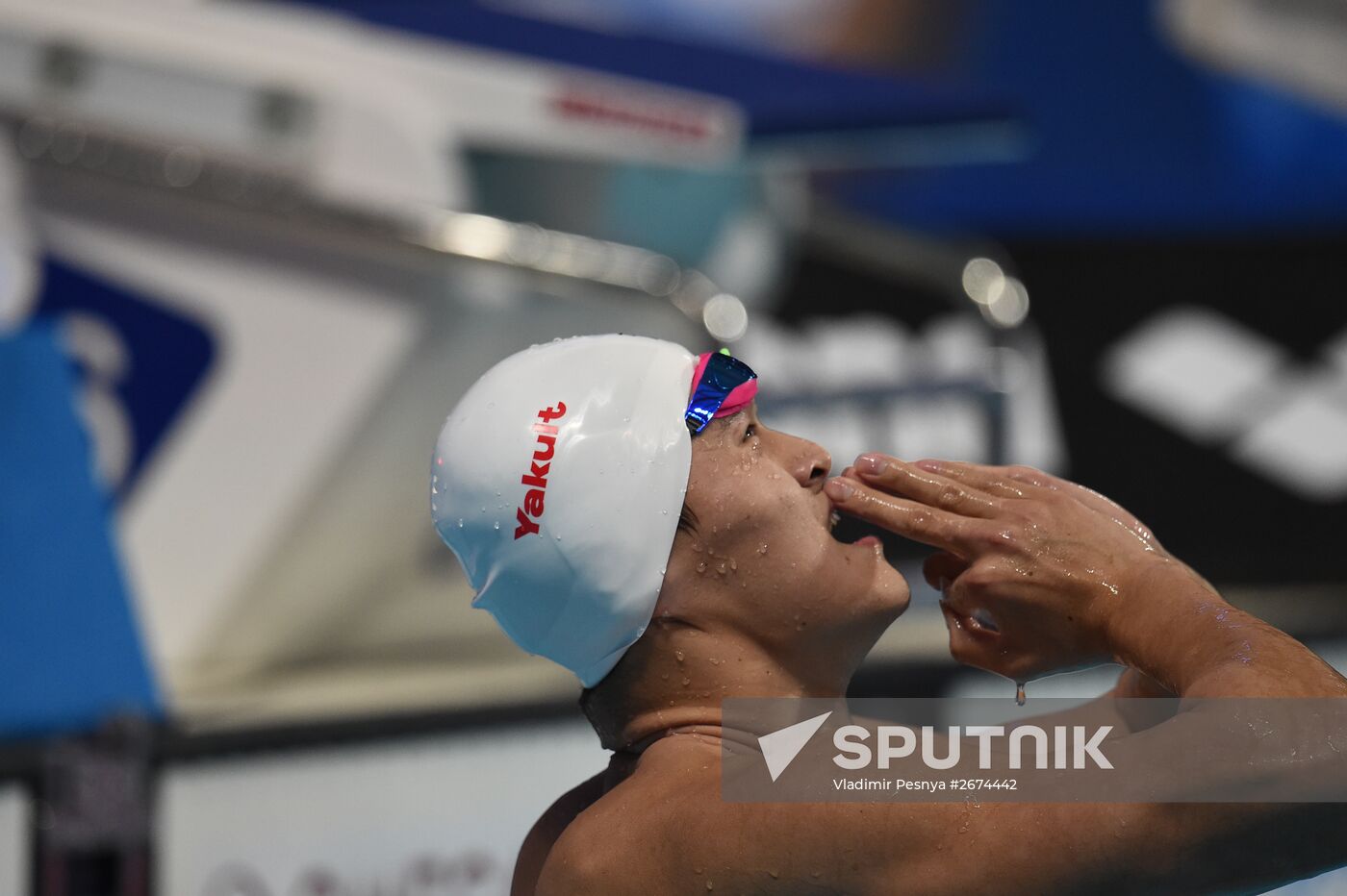 FINA World Championships 2015. Swimming. Day Four. Evening Session