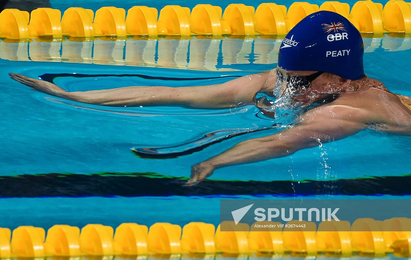 FINA World Championships 2015. Swimming. Day Four. Evening Session