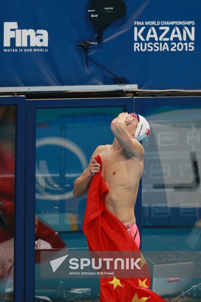 FINA World Championships 2015. Swimming. Day Four. Evening Session