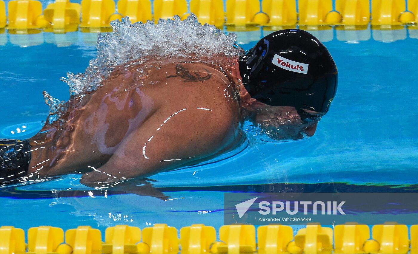 FINA World Championships 2015. Swimming. Day Four. Evening Session