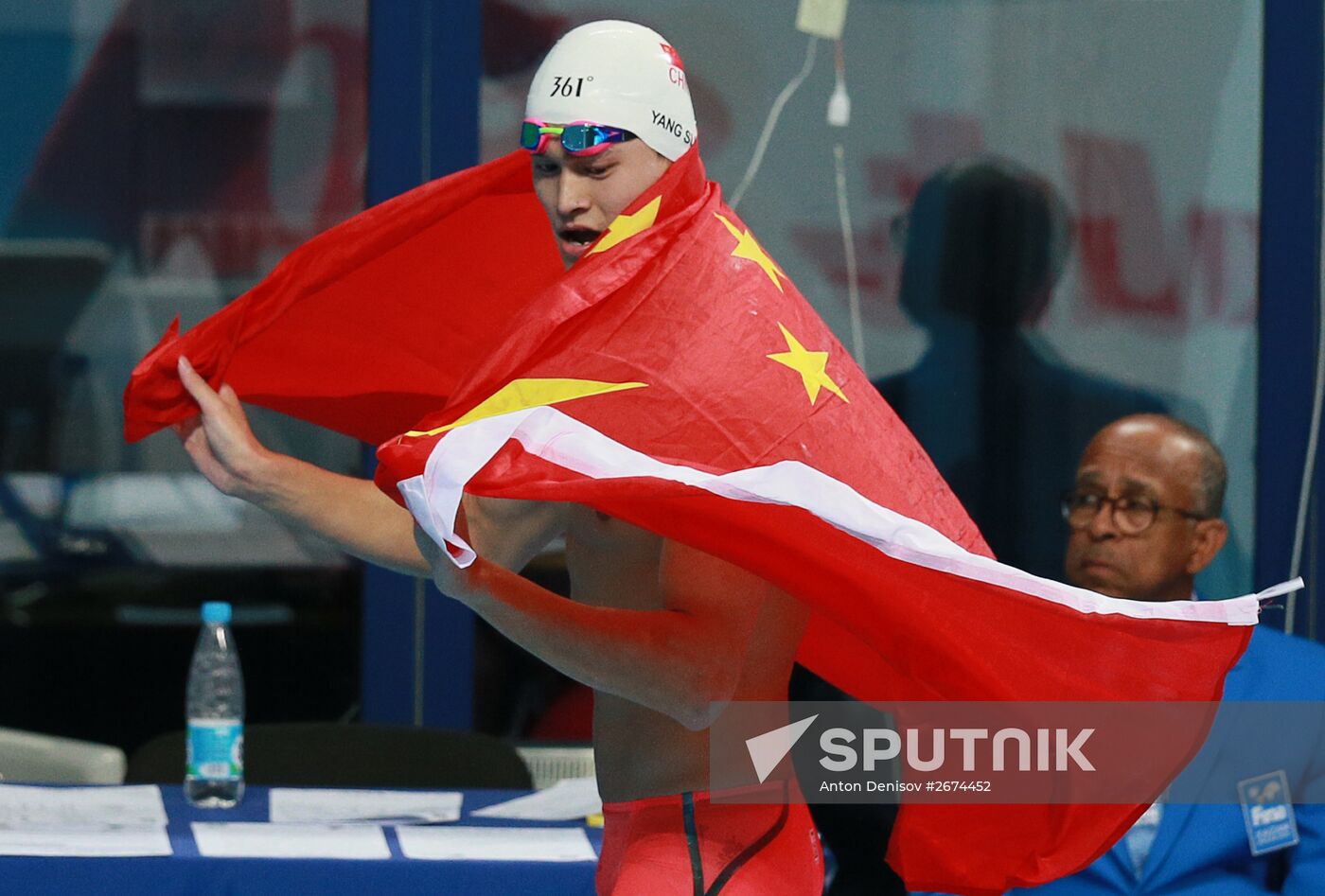 FINA World Championships 2015. Swimming. Day Four. Evening Session