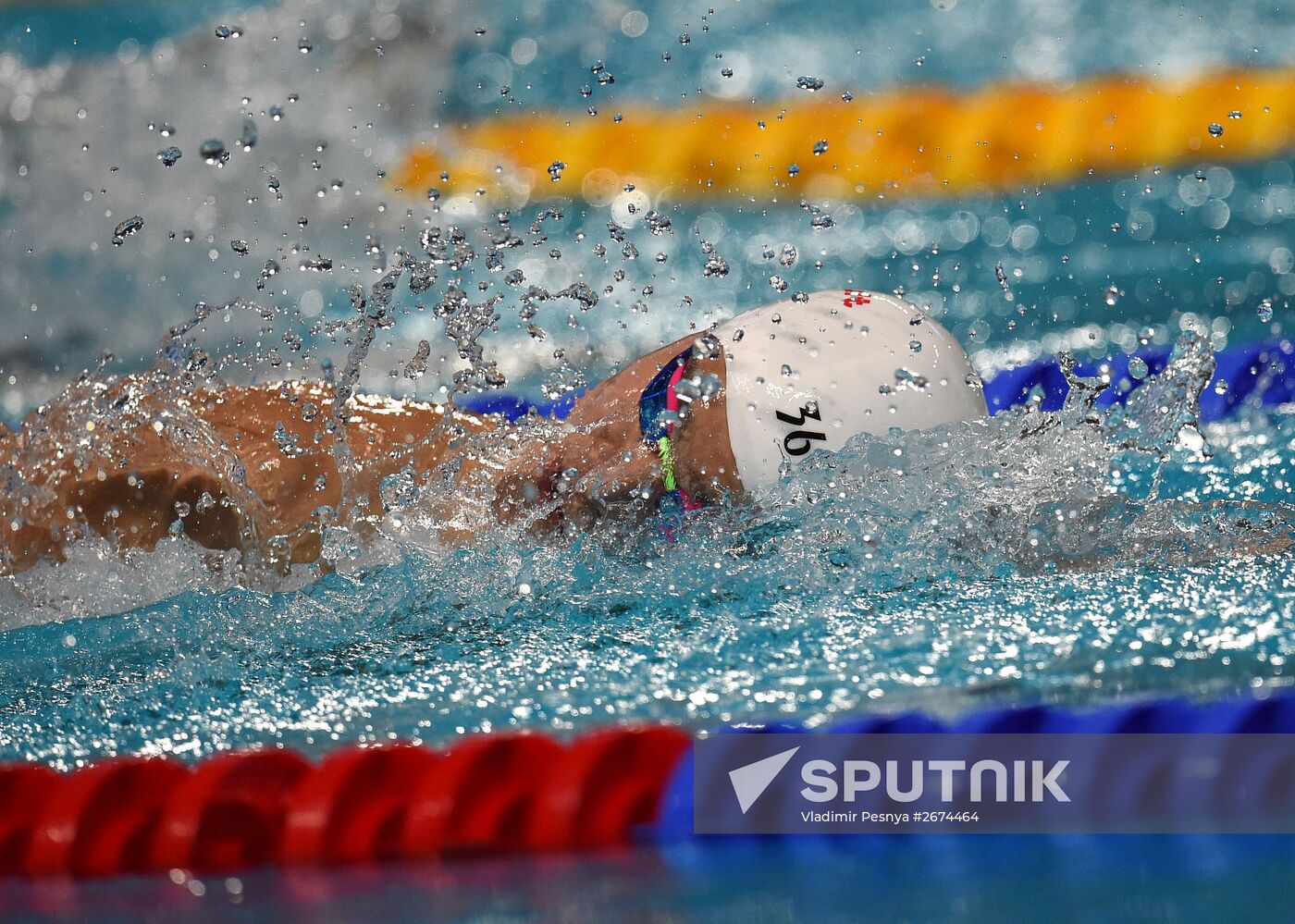 2015 FINA World Championships. Swimming. Day Four. Evening session