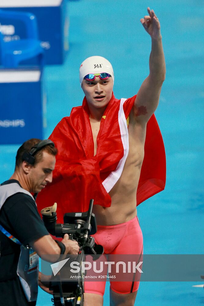 2015 FINA World Championships. Swimming. Day Four. Evening session